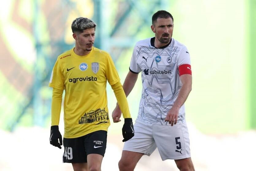 Фото для новини:Олександрія мінімально поступилася Металісту 1925 у матчі 18-го туру УПЛ