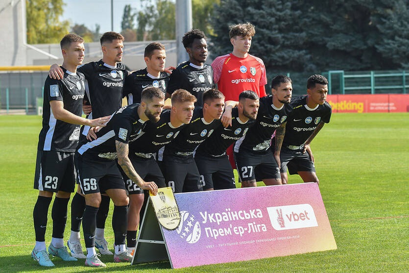 Фото для новини:Олександрія виступила з заявою щодо скасованого матчу