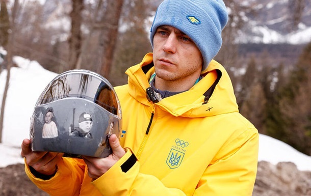 Фото для новини:Олімпіада: суд відхилив позов Гераскевича проти МОК