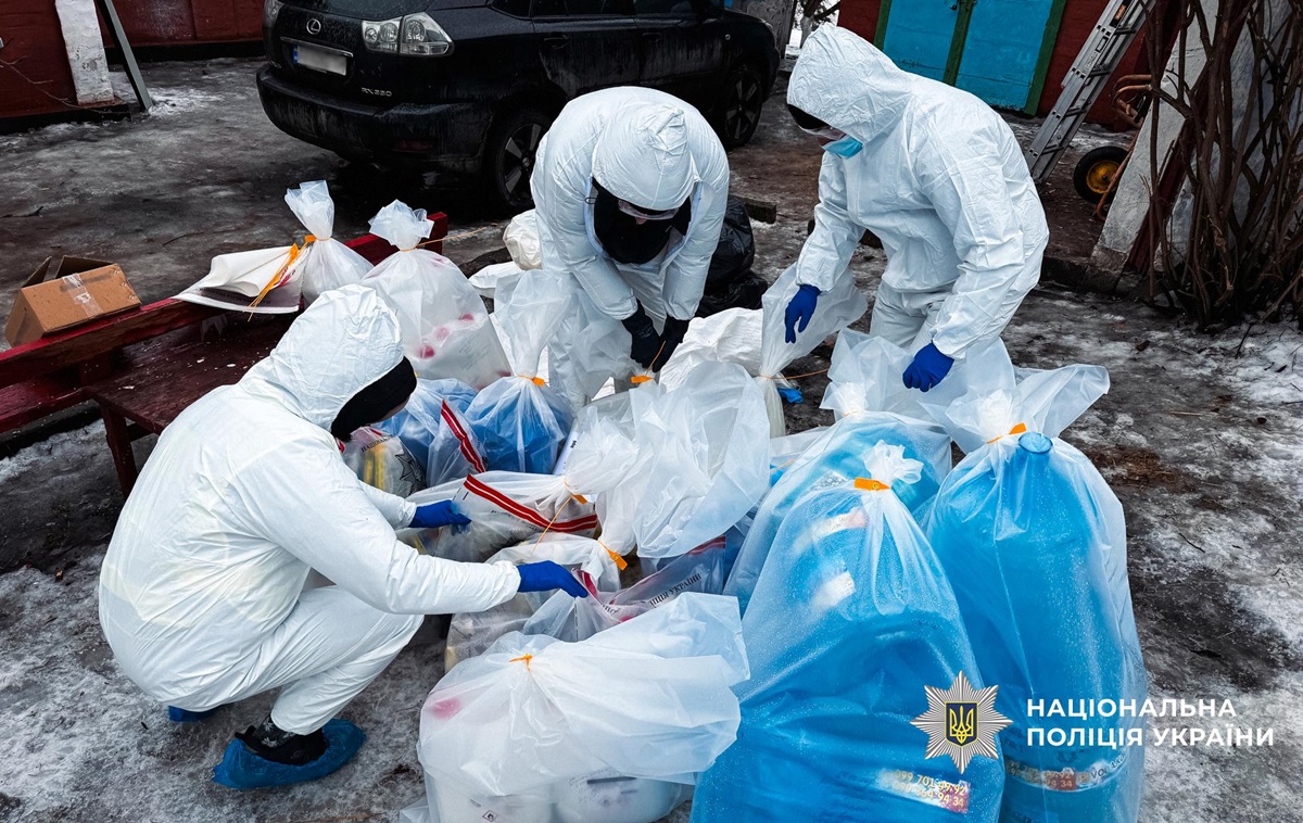 Фото для новини:Операція Рубікон: викрито масштабну наркомережу