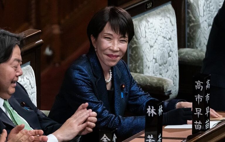 Фото для новини:Парламент Японії переобрав Такаїчі прем'єром