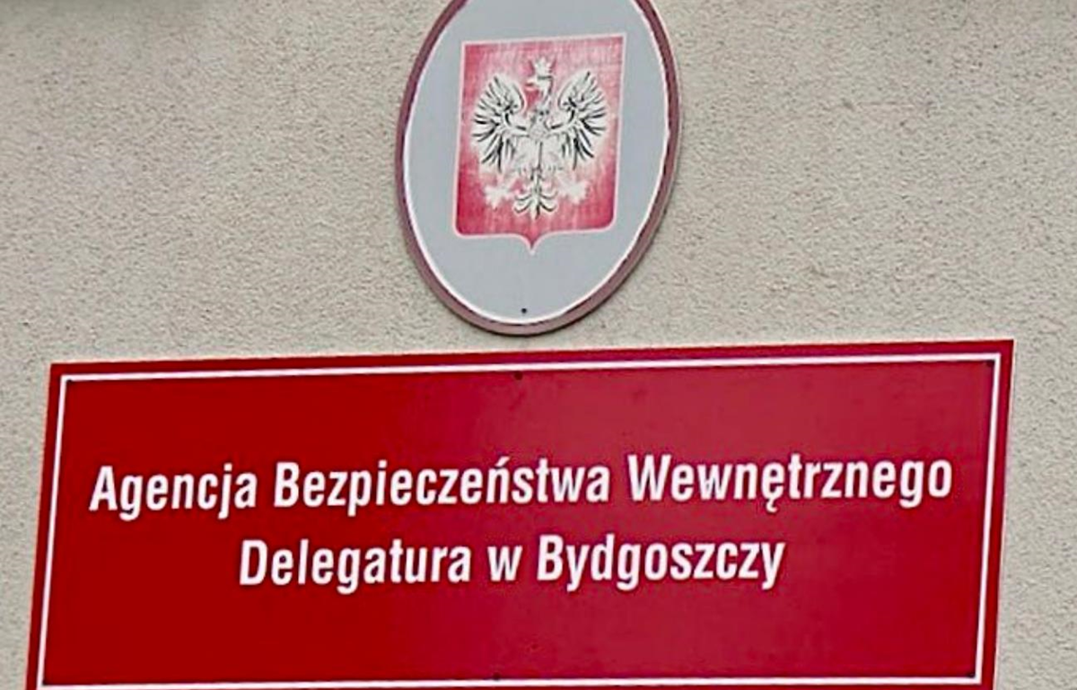 Фото для новини:Поляка судитимуть за передачу даних про військові об&rsquo;єкти