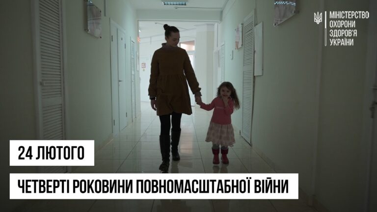 Фото для новини:Вона народилась за день до великої війни. Історія Афіни