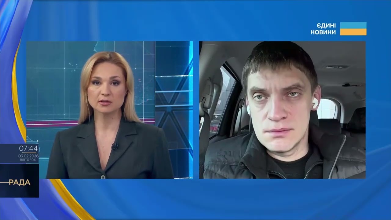 Фото для новини:Оперативна ситуація в Запорізькій області: актуальна інформація | Іван Федоров