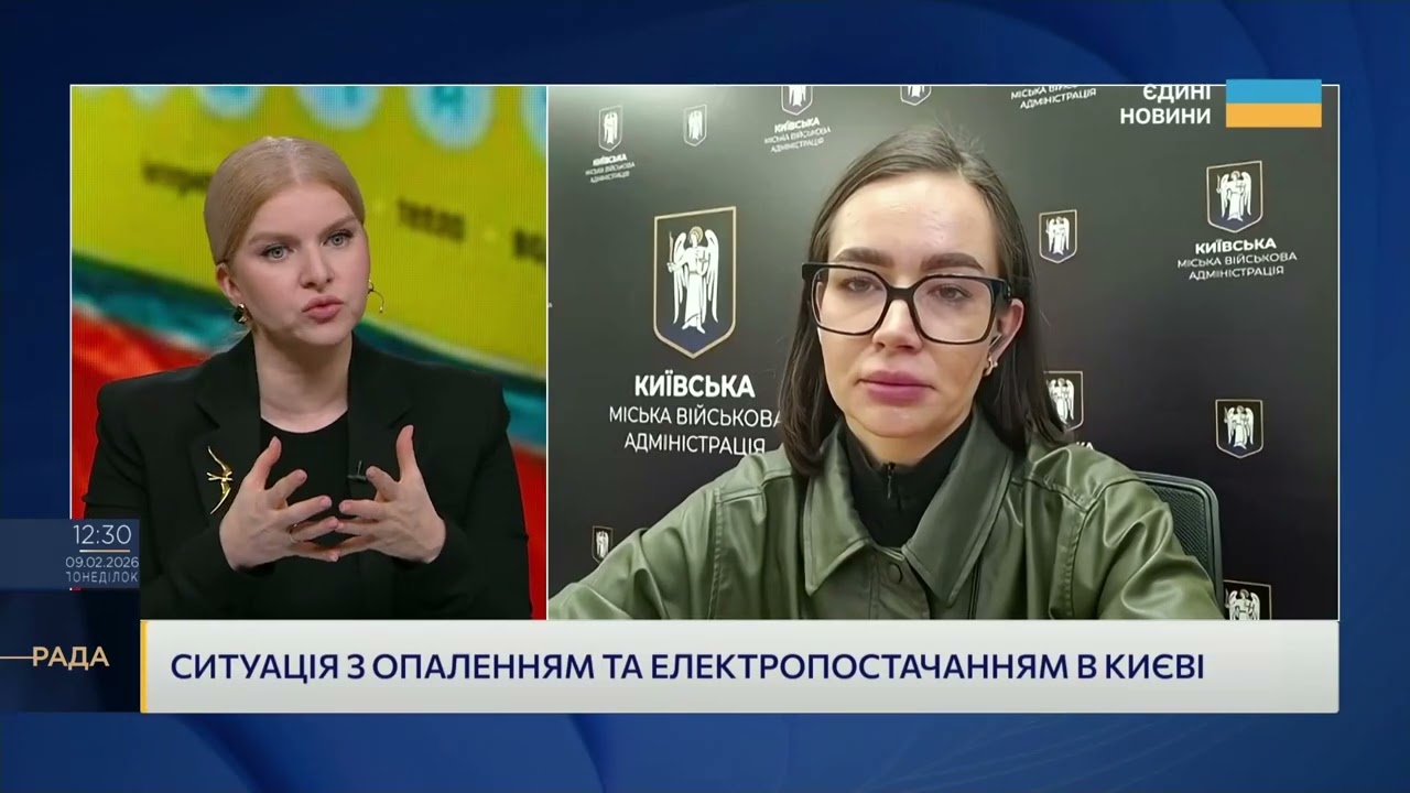 Фото для новини:Київ у зимових умовах: як місто забезпечує світло, воду та тепло | Катерина Поп