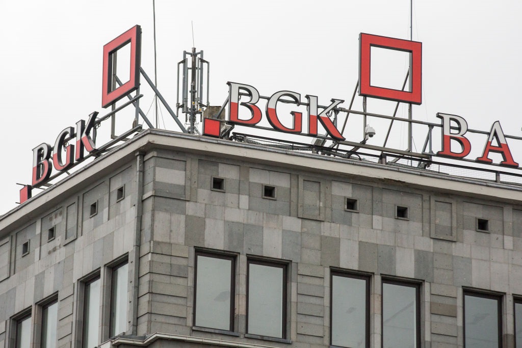 Фото для новини:Рада дозволила державному банку Польщі працювати в Україні