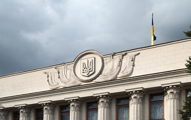 Фото для новини:Рада ухвалила закон щодо протидії дискримінації та домаганням у ЗСУ