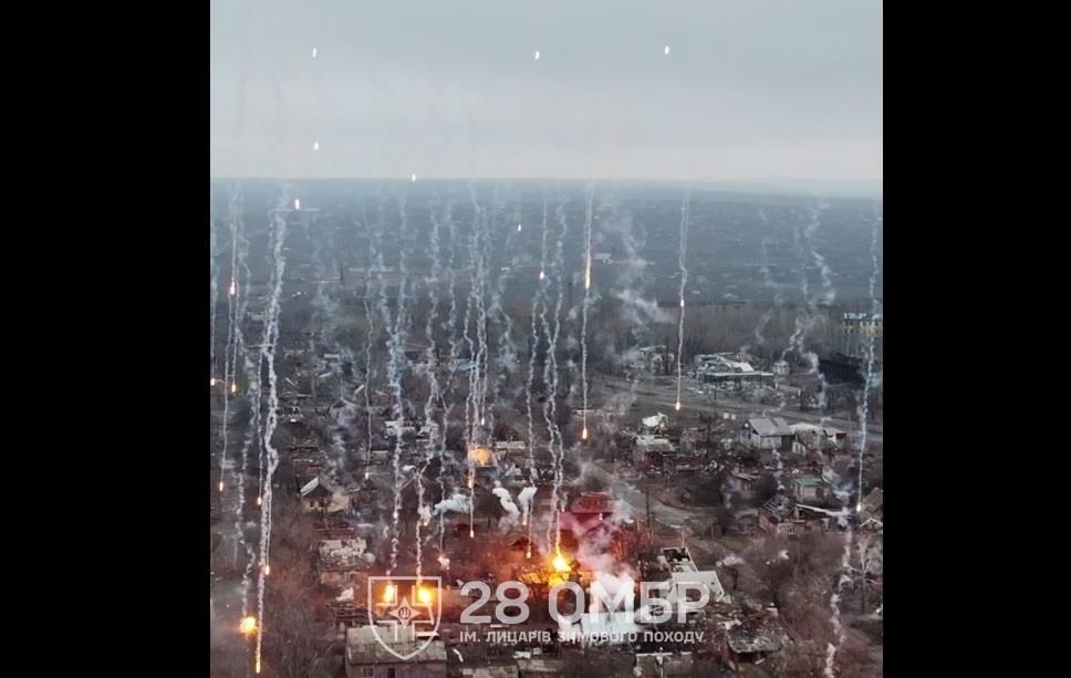 Фото для новини:Росія атакує Костянтинівку фосфорними боєприпасами