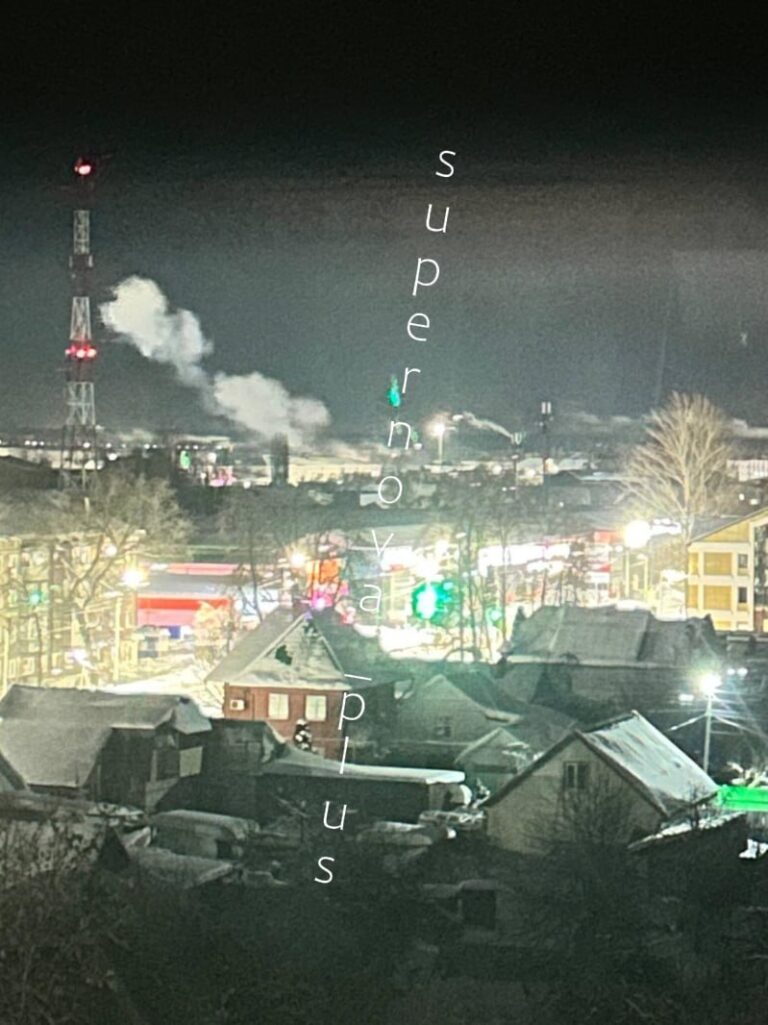 Фото для новини:Російські Мічурінськ і Брянськ атакували дрони: куди поцілили