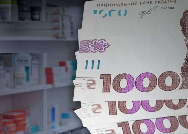 Фото для новини:Роялті за вигадану дезінфекцію як аптечні мережі вивели в тінь понад 2 мільярди гривень через фіктивні патенти
