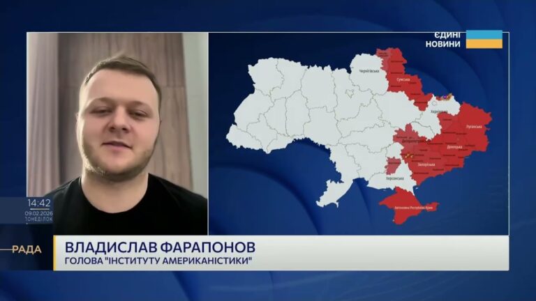 Фото для новини:Нова стратегія Вашингтона: зброя в обмін на зростання оборонних витрат | Владислав Фарапонов