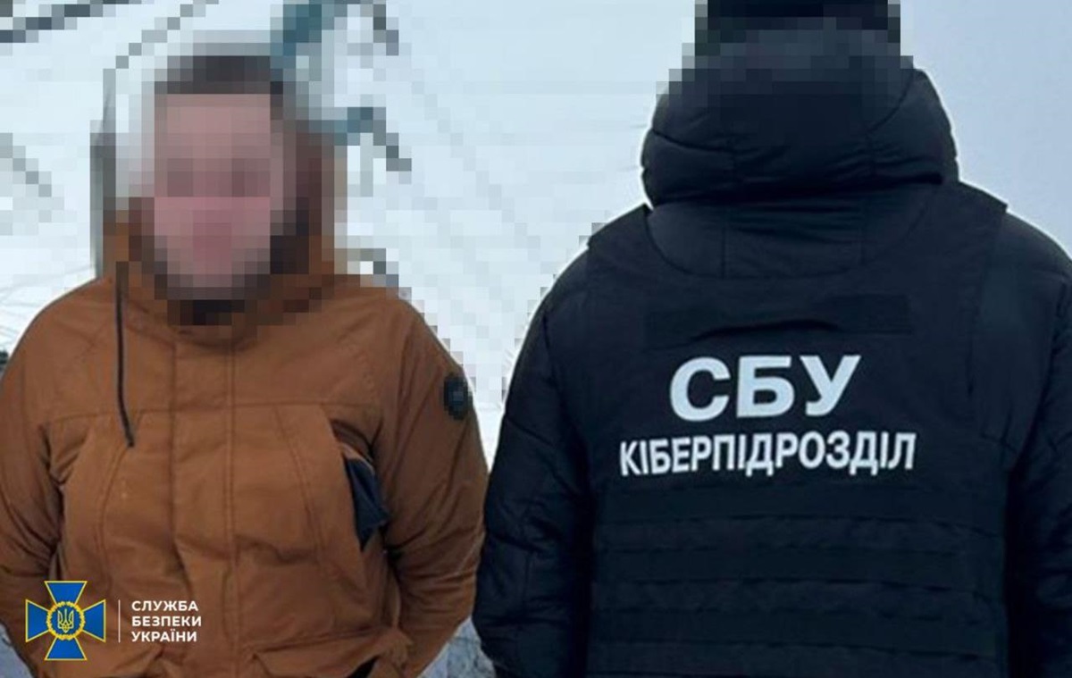 Фото для новини:СБУ попередила нові удари по київських ТЕС