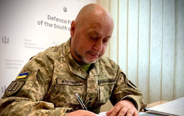 Фото для новини:Сили оборони вибили росіян з-під Вербового