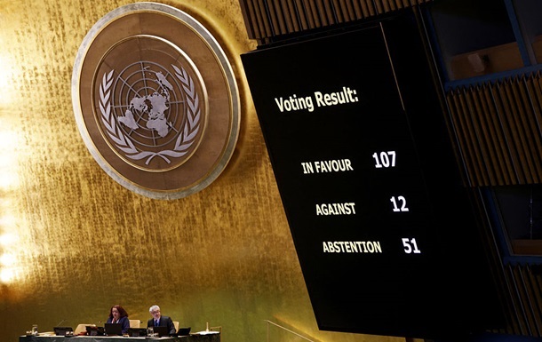 Фото для новини:США не вдалося змінити текст резолюції ООН про мир в Україні