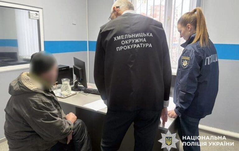 Фото для новини:Сусід споїв алкоголем: на Хмельниччині помер 9-річний хлопчик