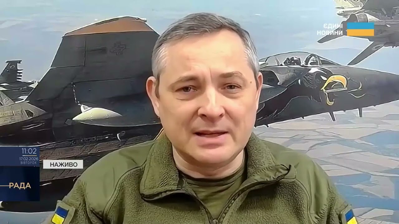 Фото для новини:Масований удар по Україні: що летіло і що вдалося збити | Юрій Ігнат