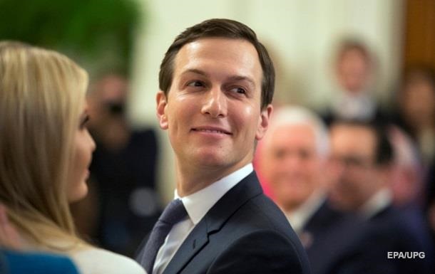 Фото для новини:Трамп підвищить зятя Кушнера до "посланця миру"