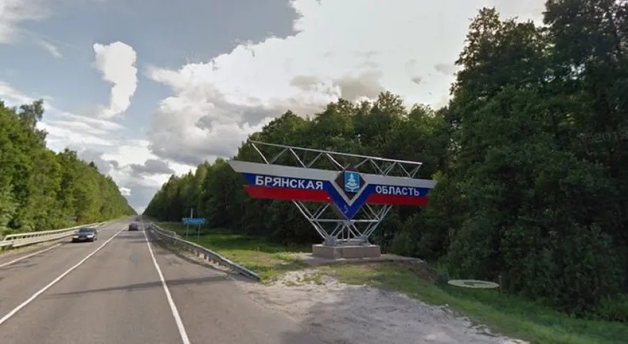 Фото для новини:У Брянській області РФ - проблеми з електрикою через удар ЗСУ