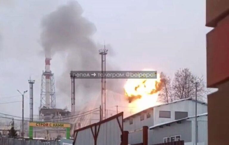 Фото для новини:У Бєлгородській області РФ почались віялові відключення