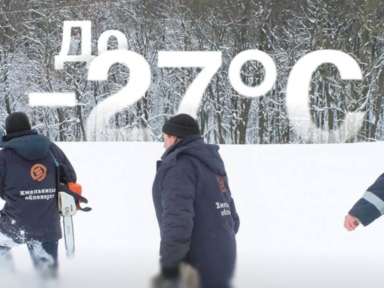 Фото для новини:У Дії стартувала подача заявок на виплату 20 тисяч аварійним бригадам