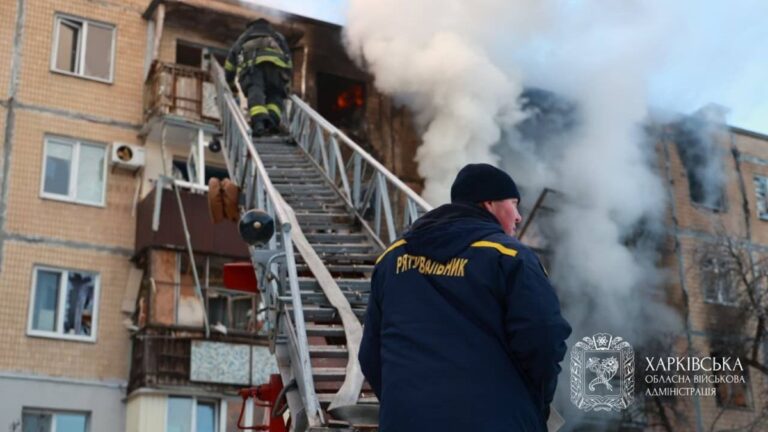 Фото для новини:У Харкові семеро постраждалих внаслідок атаки РФ