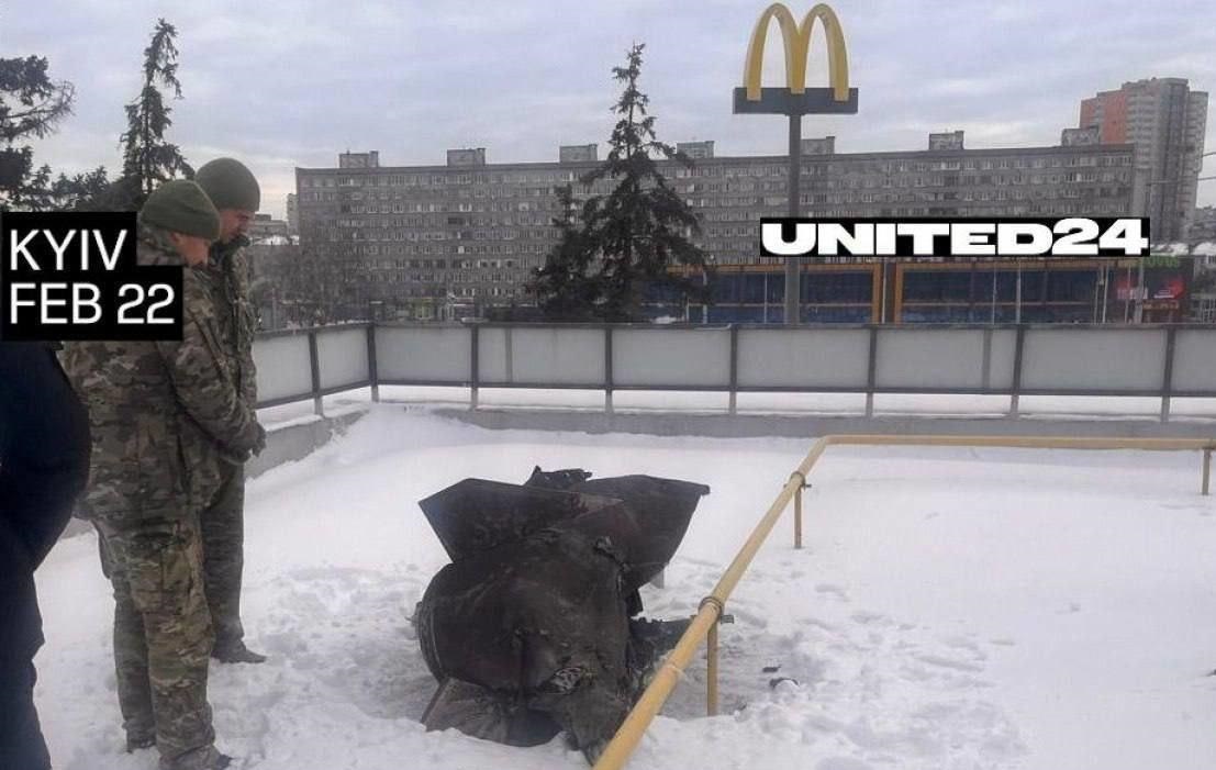 Фото для новини:У Києві на даху McDonald's знайшли уламок Іскандера