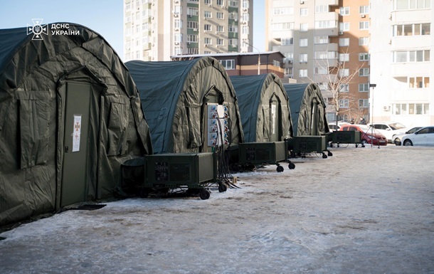 Фото для новини:У Києві після атаки РФ майже 2600 будинків залишилися без тепла