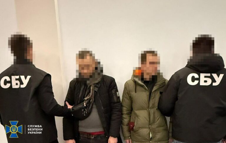 Фото для новини:У Києві затримали двох наркоманів, які працювали на ФСБ