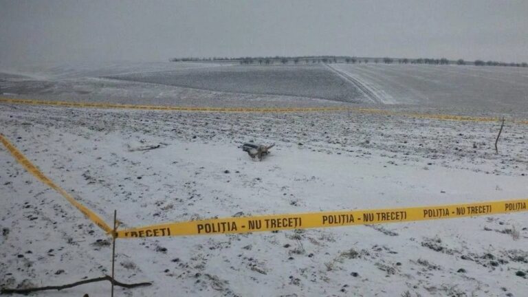 Фото для новини:У Молдові в полі виявили дрон Gerbera