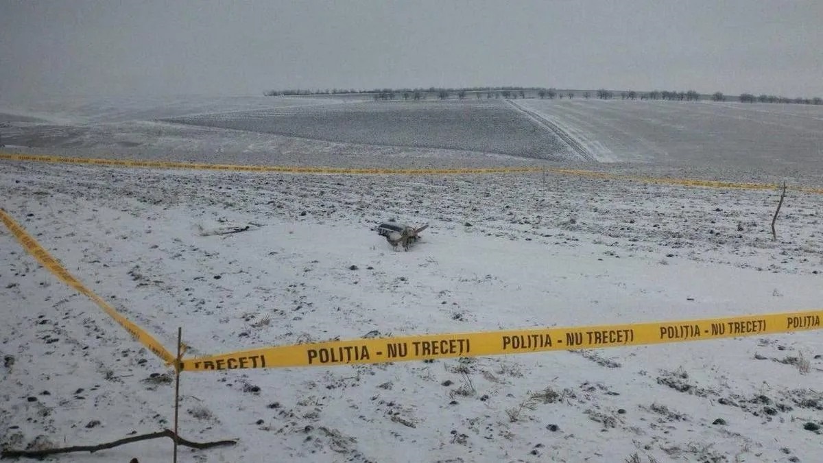 Фото для новини:У Молдові в полі виявили дрон Gerbera