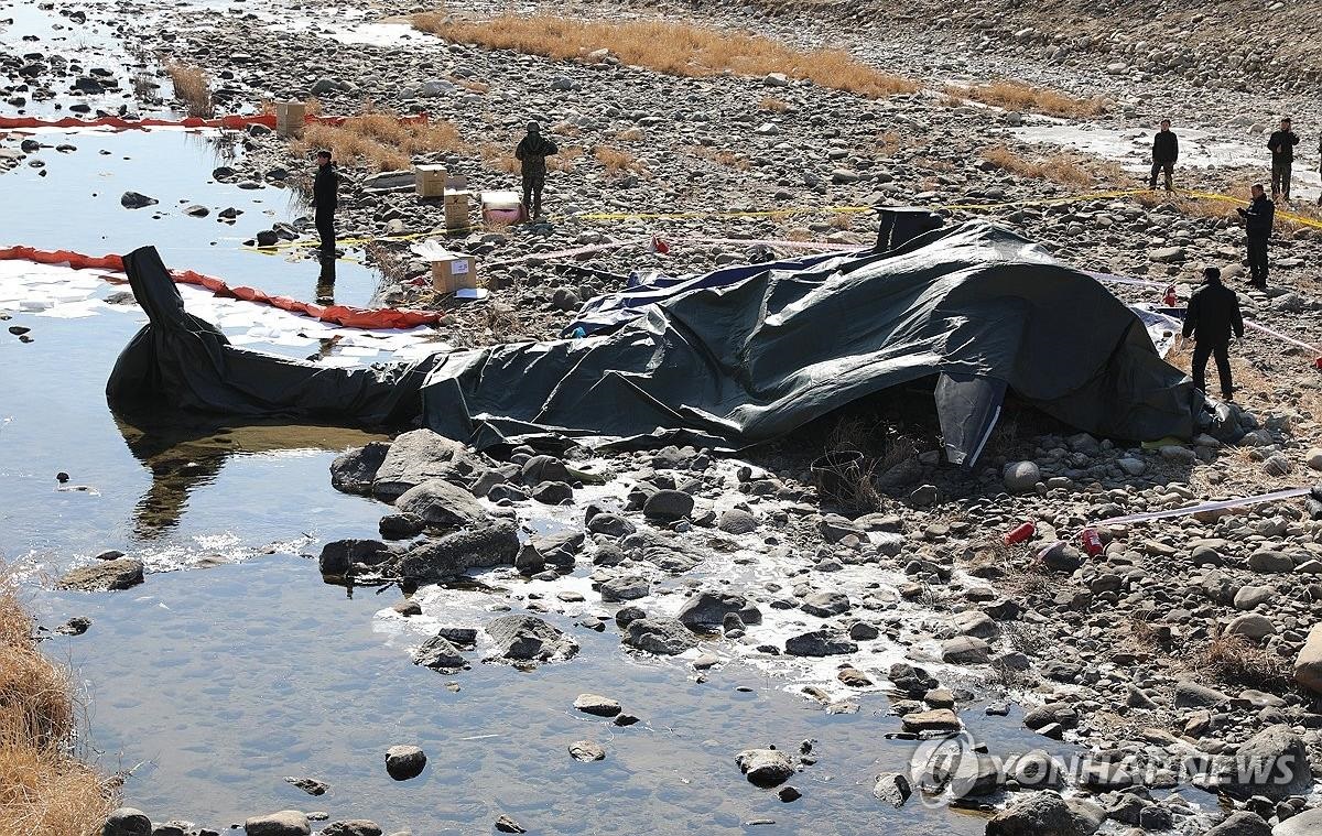 Фото для новини:У Південній Кореї розбився військовий вертоліт