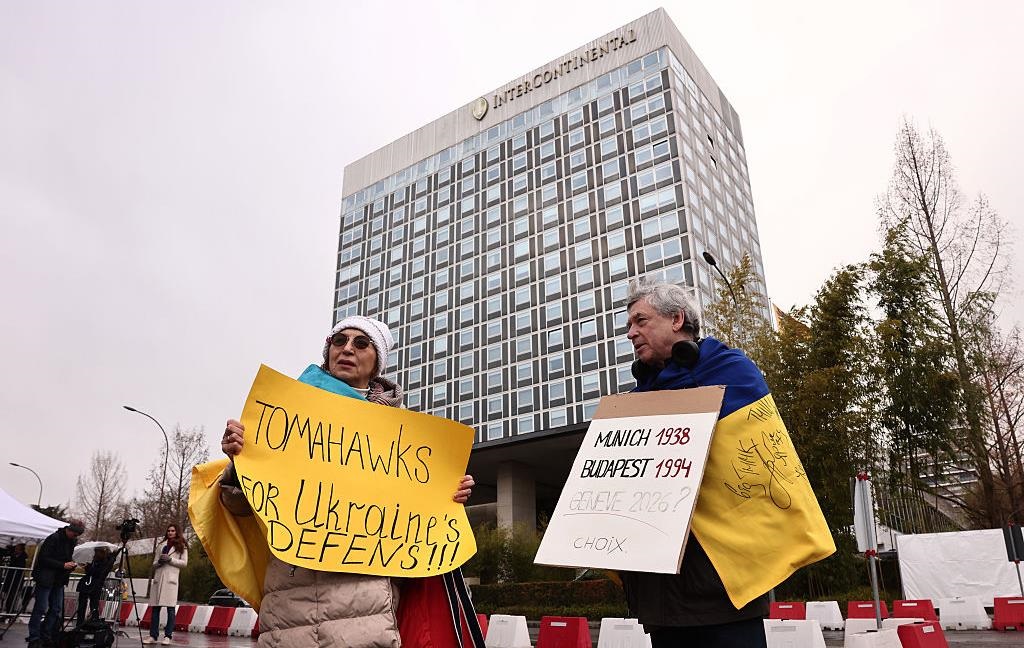 Фото для новини:У Женеві завершилися тристоронні переговори