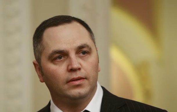 Фото для новини:Убивство Портнова: ФРН планує екстрадицію українця