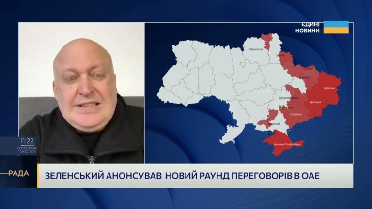 Фото для новини:Перспективи мирних ініціатив: що може дати зустріч в ОАЕ | Олег Лісний