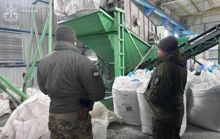 Фото для новини:Україна арештувала активи російського бізнесмена Зарубіна