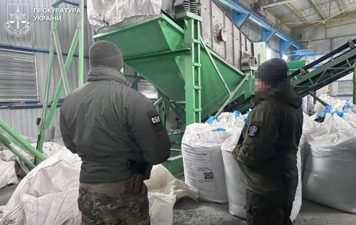 Фото для новини:Україна арештувала активи російського бізнесмена Зарубіна