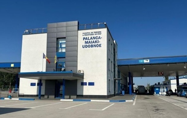 Фото для новини:Україна обмежує рух на кордоні з Молдовою: названа причина