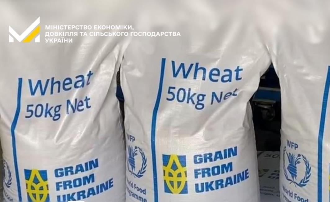 Фото для новини:Україна передала Пакистану 1850 тонн пшениці у межах гумдопомоги