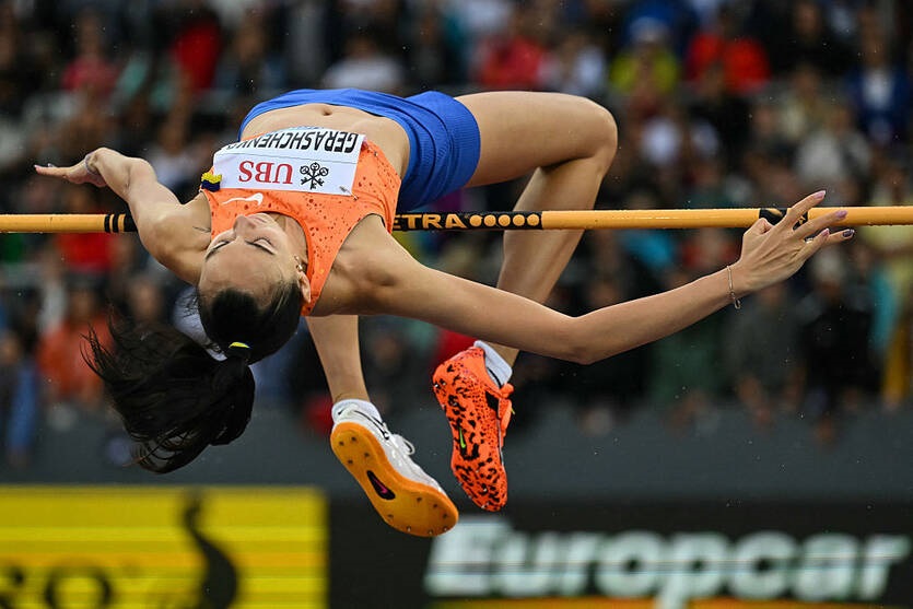 Фото для новини:Українка Геращенко стрибнула на Золотому турі на бронзу