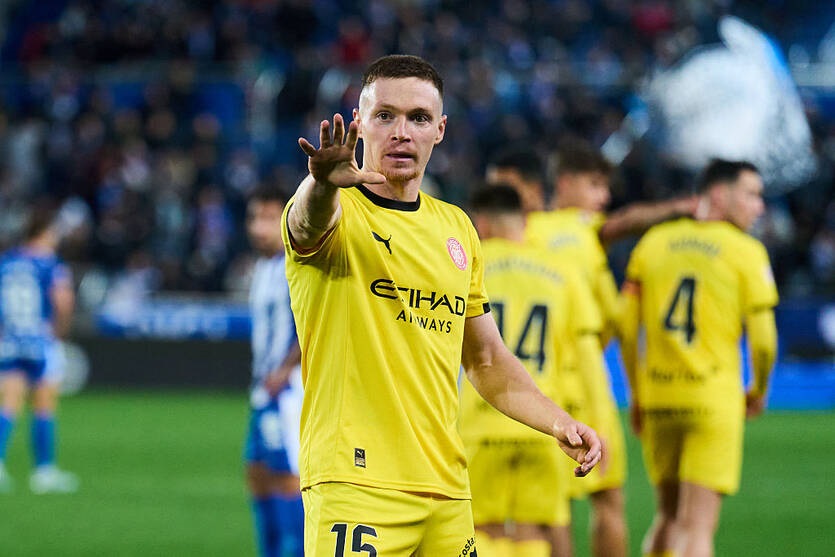 Фото для новини:Українці допомогли Жироні уникнути поразки