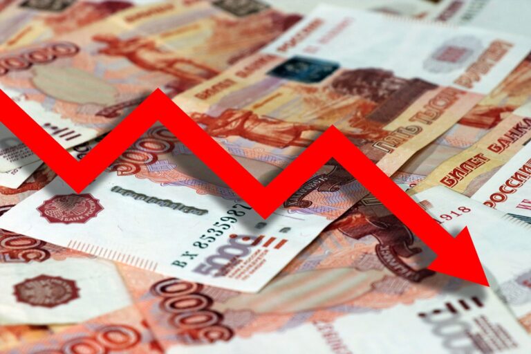 Фото для новини:В Росії прогнозують трикратне зростання дефіциту держбюджету