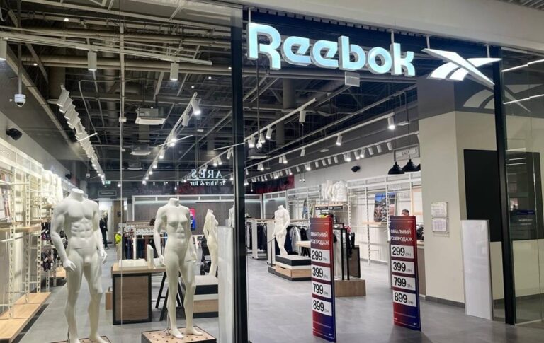 Фото для новини:В Україні закриваються останні магазини Reebok - ЗМІ