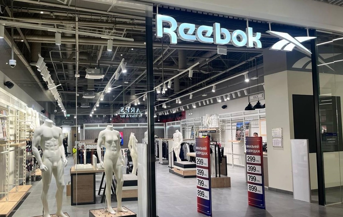 Фото для новини:В Україні закриваються останні магазини Reebok - ЗМІ
