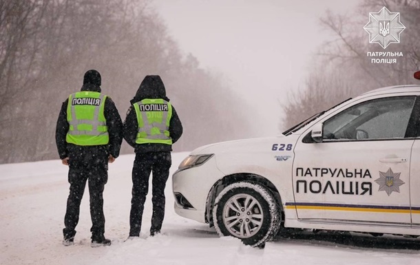 Фото для новини:В Україні зранку сотні ДТП через негоду