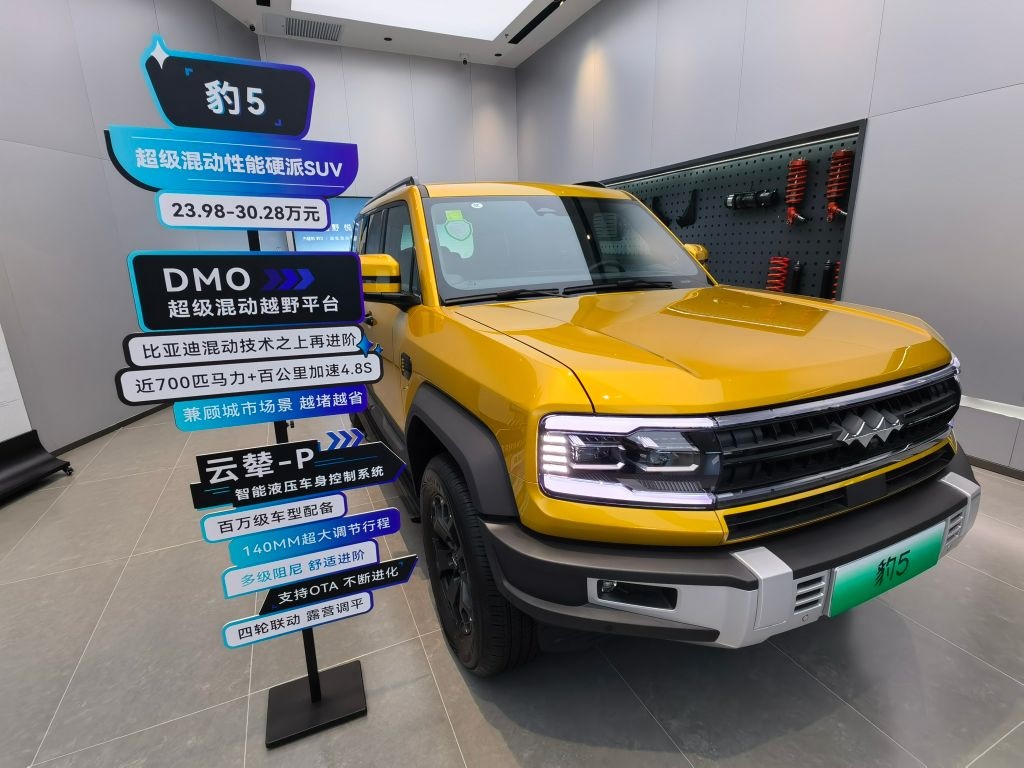 Фото для новини:В Україні зріс попит на китайські авто: найпопулярніші моделі