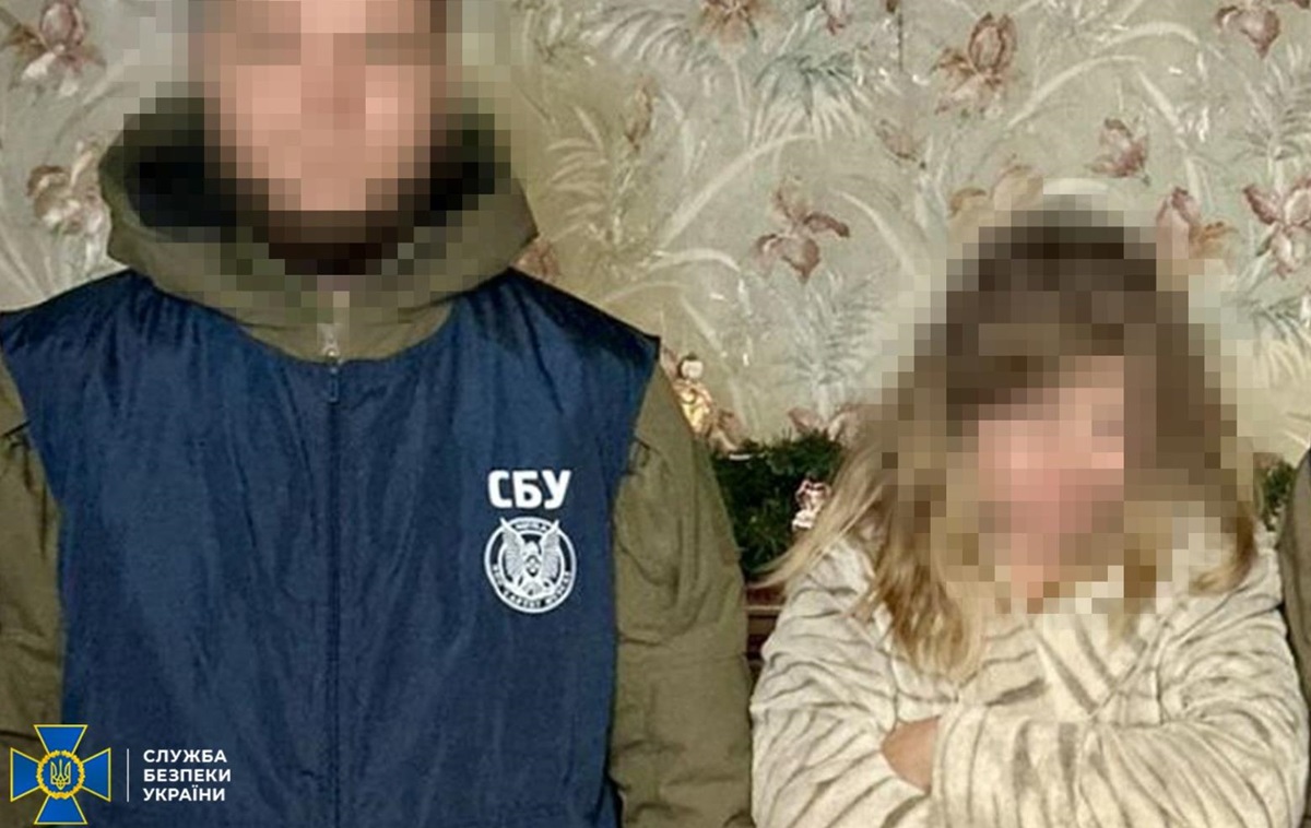 Фото для новини:Викладачка університету на замовлення РФ наводила авіабомби на Харків