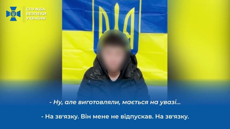 Фото для новини:СБУ та МВС оприлюднили нові деталі затримання зловмисниці, яка вчинила потрійний теракт у Львові