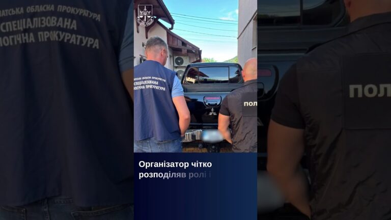 Фото для новини:Незаконний видобуток піщано-гравійної сировини з річки Тиса: справу передано до суду