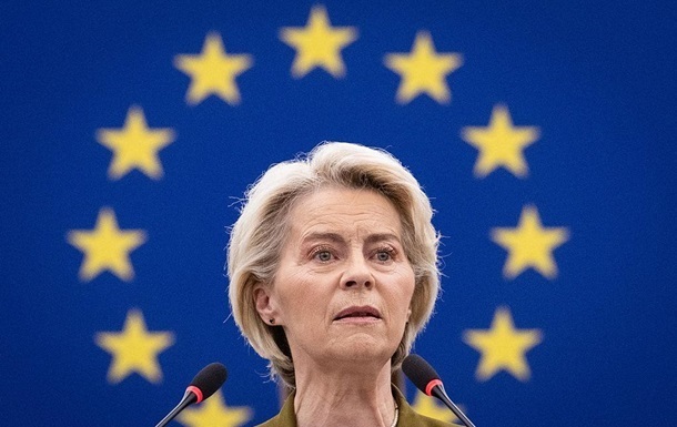 Фото для новини:Єврокомісія оприлюднила 20 пакет санкцій проти РФ