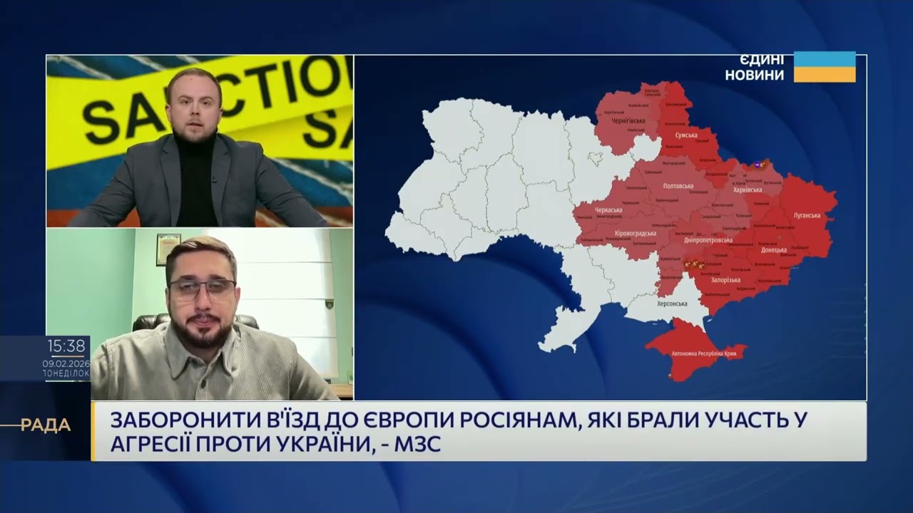 Фото для новини:Вторинні санкції та їхній вплив на економічні можливості рф | Ігор Петренко